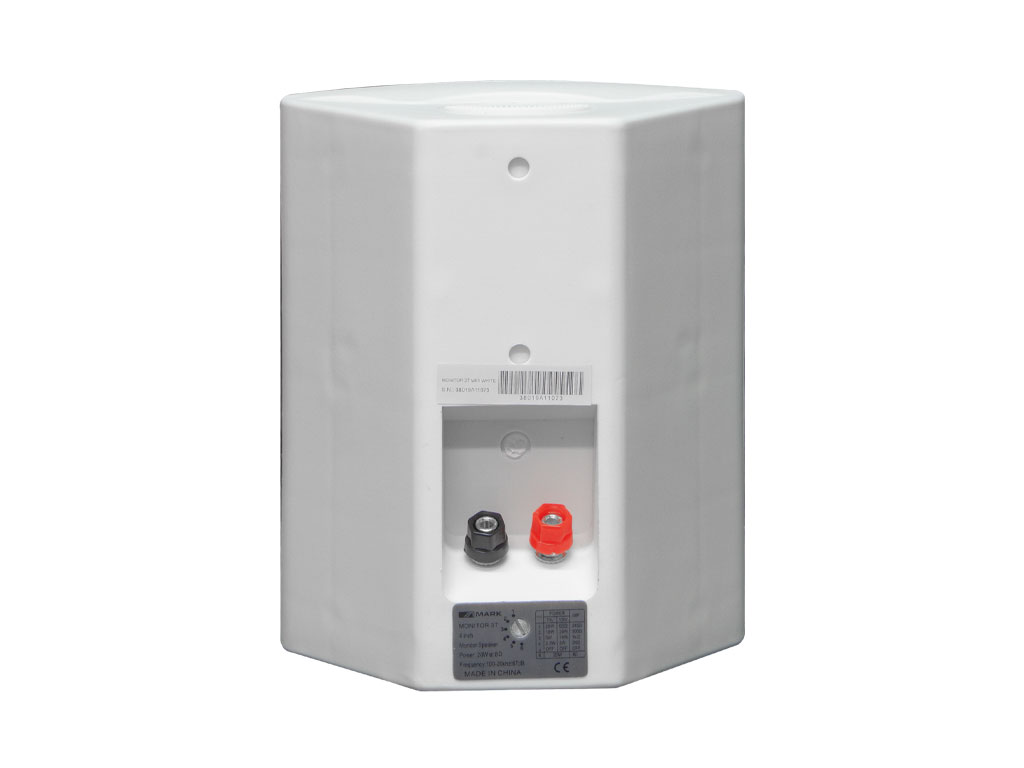 MONITOR_3T_MKII_White_tras